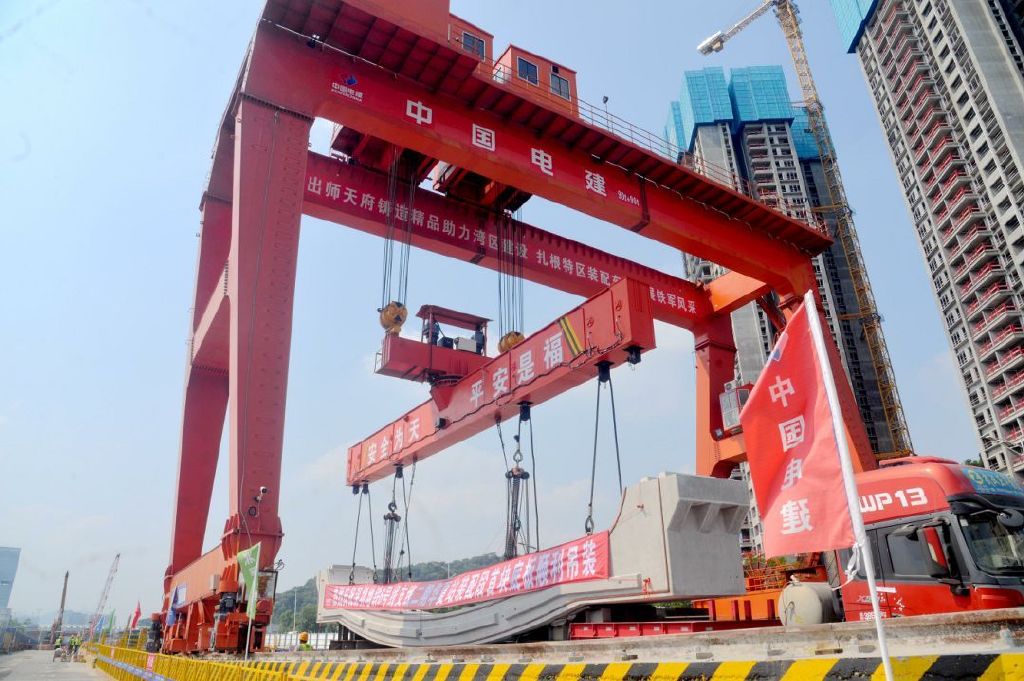 深圳地铁6号线支线二期华夏站正式进入主体结构装配段施工阶段|深圳地铁|华夏|装配式_新浪新闻