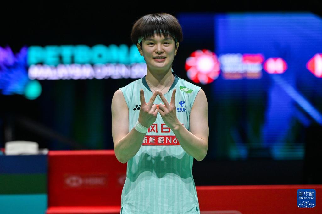 马来西亚羽毛球公开赛：王祉怡晋级女单决赛