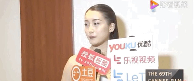 照骗蹭红毯创造营美上热搜的姜贞羽真不经扒