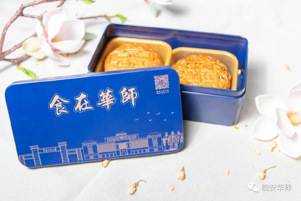 派月饼、送酸奶、还有空中阅览室……这些大学就在广州!休闲区蓝鸢梦想 - Www.slyday.coM 派月饼、送酸奶、还有空中阅览室……这些大学就在广州!休闲区蓝鸢梦想 - Www.slyday.coM