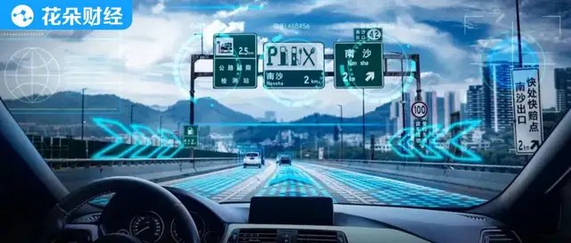 近50万哪吒车主被断网，车机流量究竟藏了多少坑？