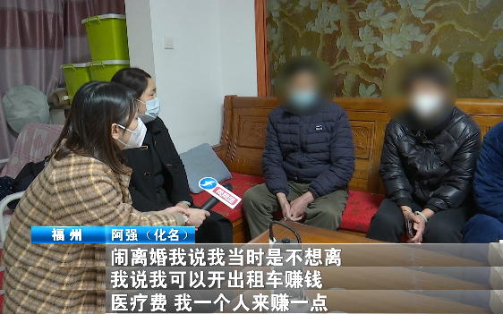 妻子想卖房给儿子筹手术费,却遭到丈夫反对?调解后父子相拥鼓劲休闲区蓝鸢梦想 - Www.slyday.coM 妻子想卖房给儿子筹手术费,却遭到丈夫反对?调解后父子相拥鼓劲休闲区蓝鸢梦想 - Www.slyday.coM