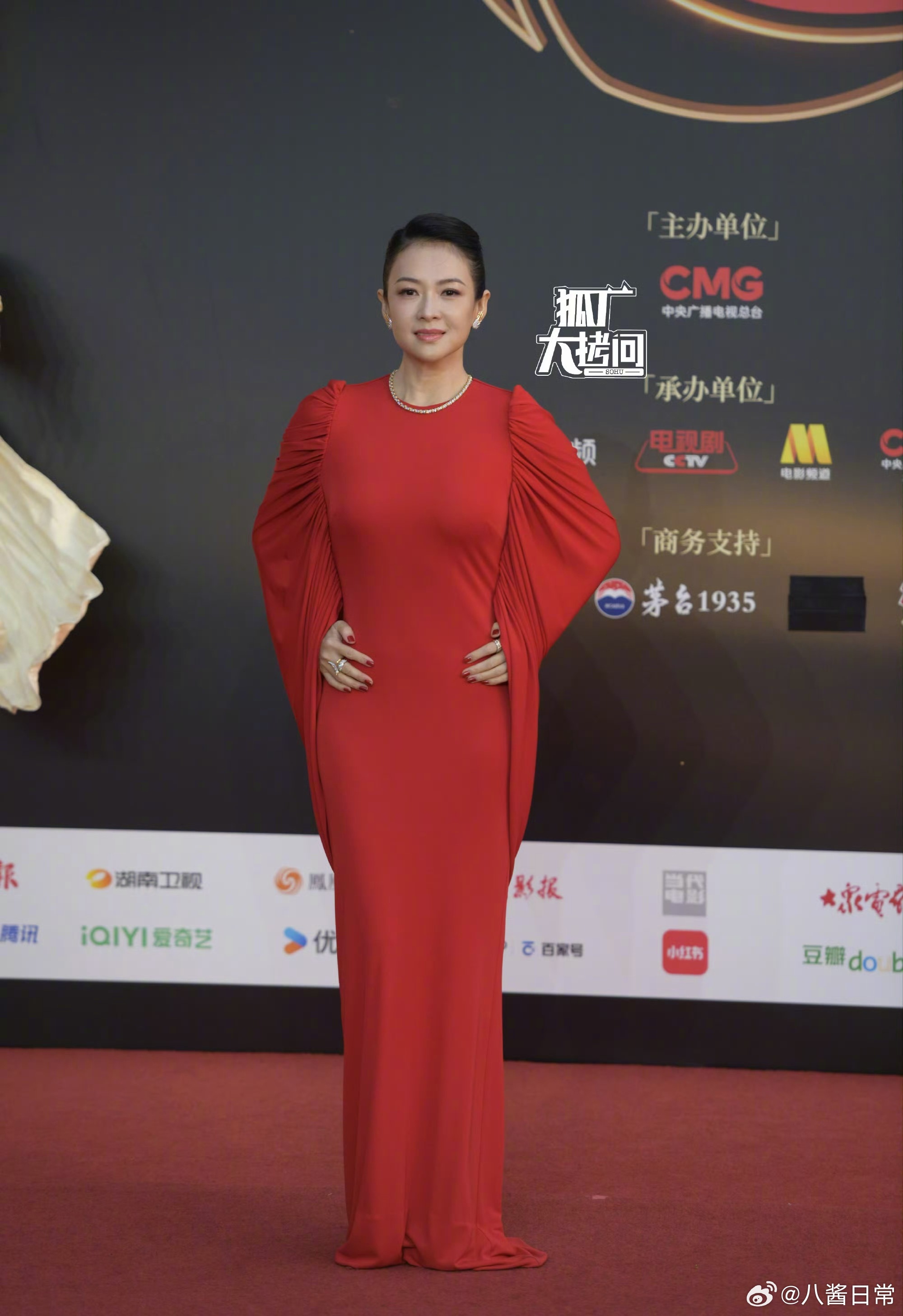 章子怡辛芷蕾等女星亮相CMG红毯生图