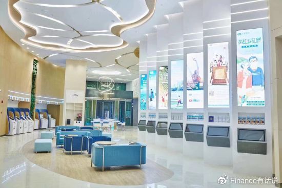 学会了吗（兴业银行的战略号召）兴业银行的战略目标，(图1)