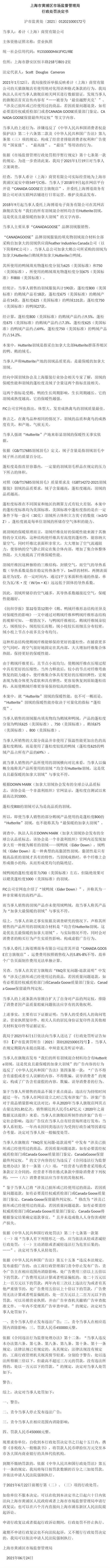 半岛聚焦丨<a href=