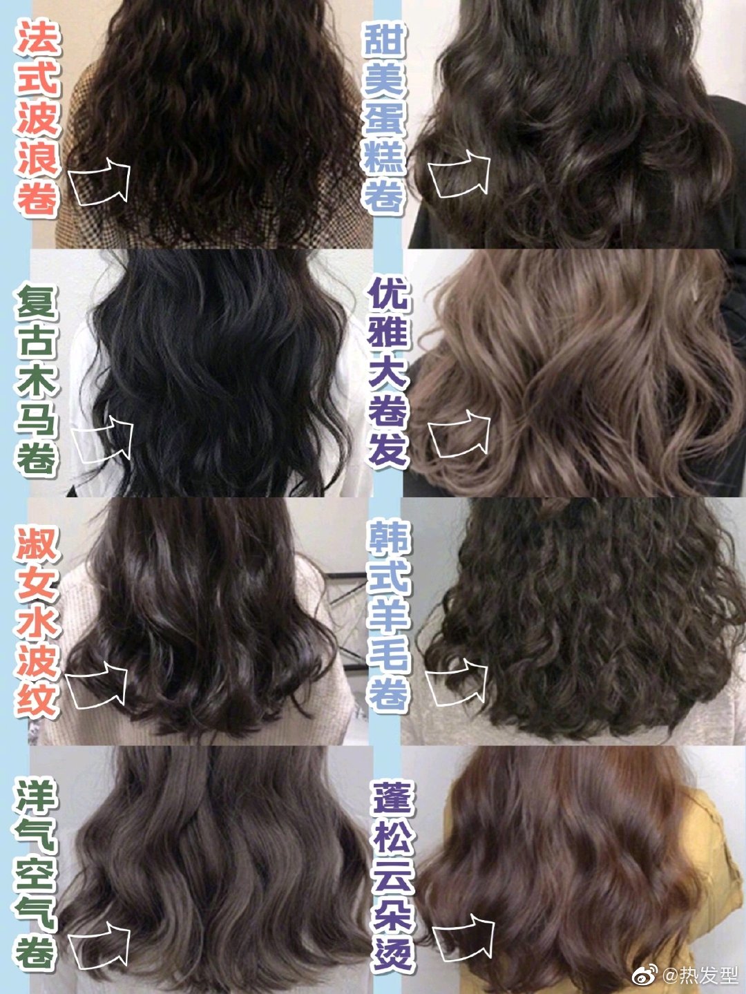 2020年最流行的烫发女,适合40岁女人发型大全 2020年女生卷发!美美哒!不care 掉头发!