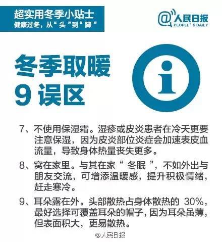 厦门同安军营村旅游服务中心，军营村团建党建服务中心，军营村高山迎旅游服务平台