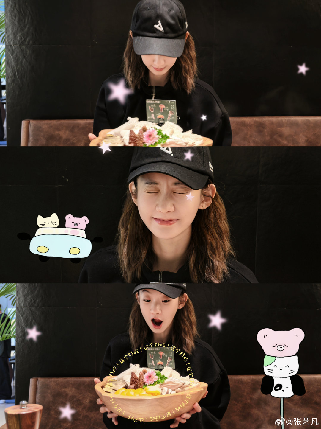 张艺凡分享自娱日常，品尝美食与小猫互动