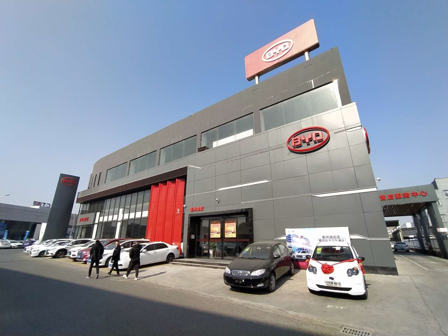 比亚迪峰回路转业绩走下坡 “刀片电池”能否助其东山再起？