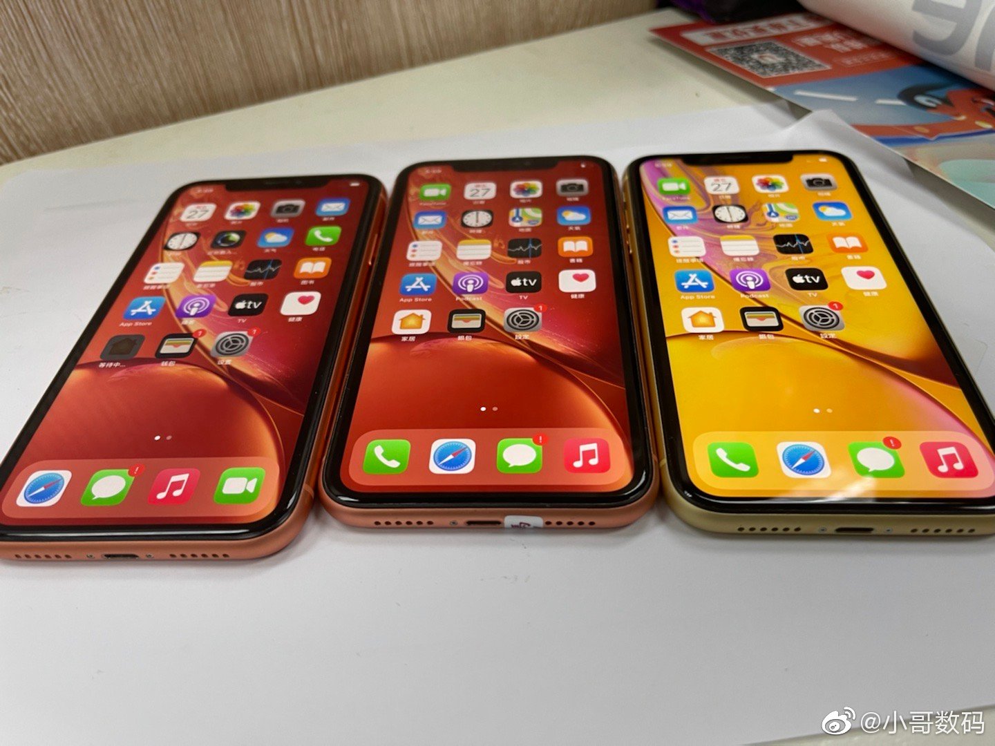 iphone XR,iPhone 7s 港版iphone xr橙黄128g,双卡双待全网通,原装机器好成色