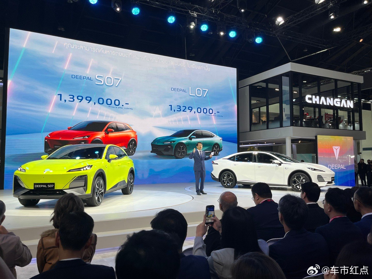 泰国车展掀起中国品牌新能源出海热！