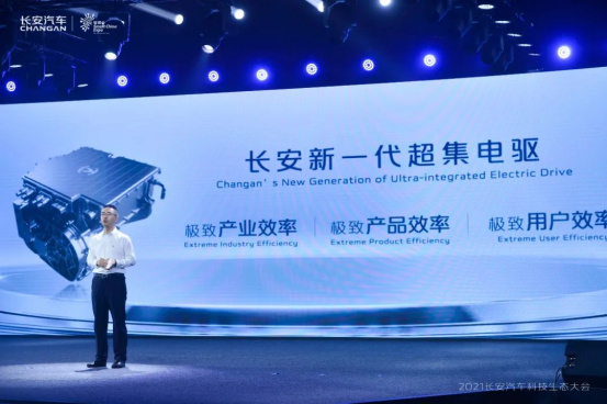 搭载智慧快乐座舱的车长啥样?汽车机器人欧尚Z6告诉你休闲区蓝鸢梦想 - Www.slyday.coM 搭载智慧快乐座舱的车长啥样?汽车机器人欧尚Z6告诉你休闲区蓝鸢梦想 - Www.slyday.coM