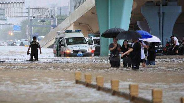 郑州7·20特大暴雨灾害调查报告公布,郑州市委书记、市长被问责!休闲区蓝鸢梦想 - Www.slyday.coM 郑州7·20特大暴雨灾害调查报告公布,郑州市委书记、市长被问责!休闲区蓝鸢梦想 - Www.slyday.coM