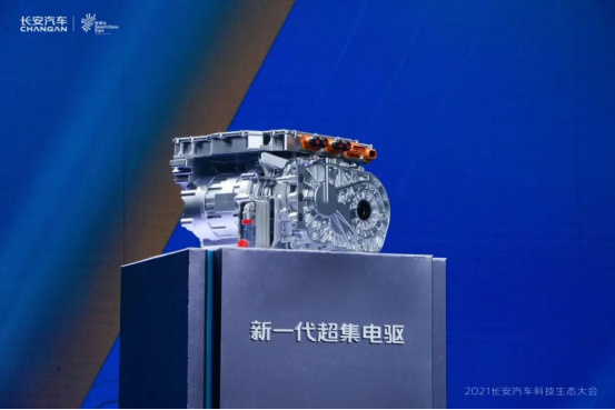 搭载智慧快乐座舱的车长啥样?汽车机器人欧尚Z6告诉你休闲区蓝鸢梦想 - Www.slyday.coM 搭载智慧快乐座舱的车长啥样?汽车机器人欧尚Z6告诉你休闲区蓝鸢梦想 - Www.slyday.coM