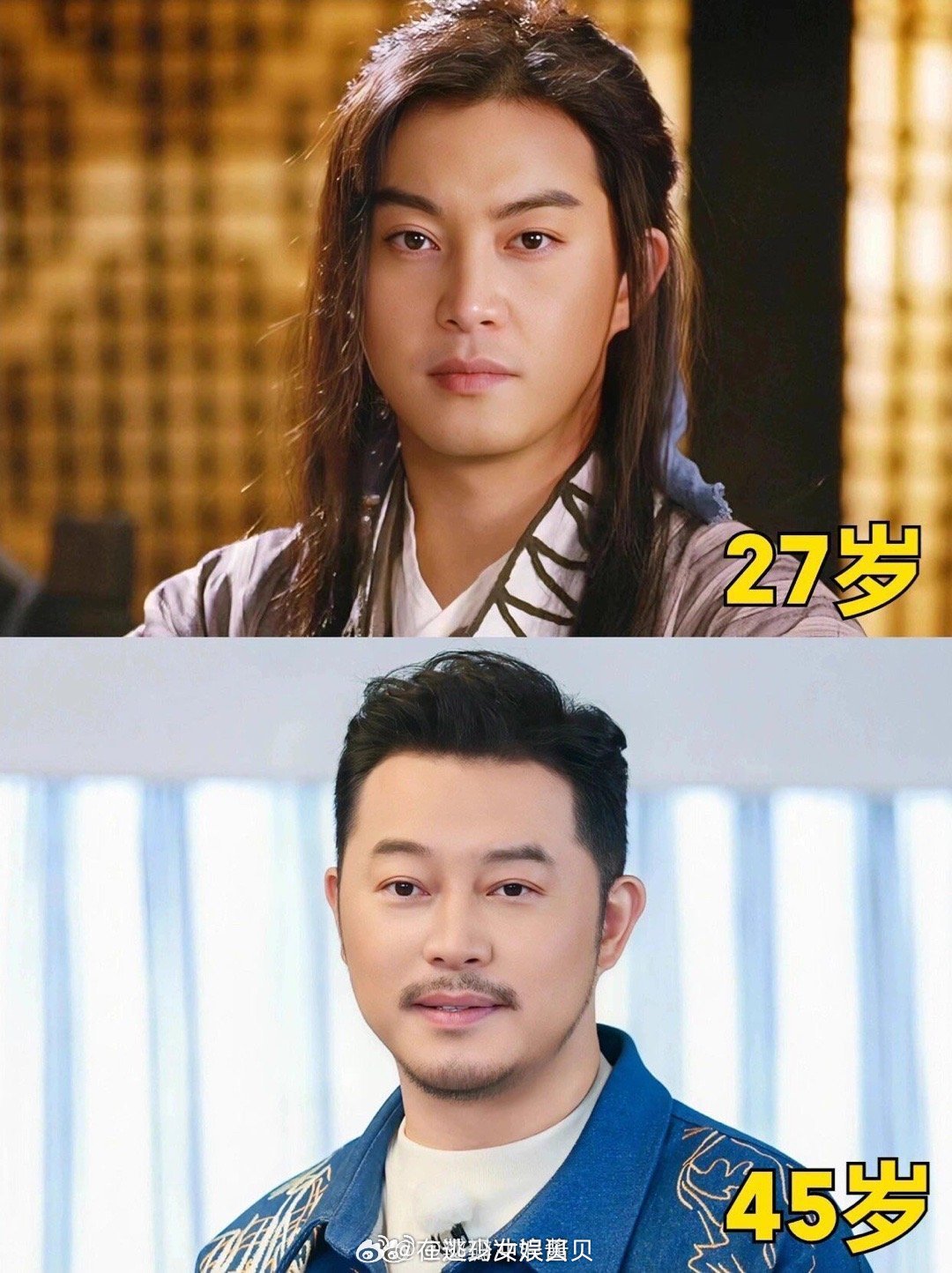 今昔对比的风还是吹到了武林外传