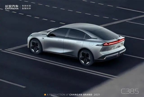 搭载智慧快乐座舱的车长啥样?汽车机器人欧尚Z6告诉你休闲区蓝鸢梦想 - Www.slyday.coM 搭载智慧快乐座舱的车长啥样?汽车机器人欧尚Z6告诉你休闲区蓝鸢梦想 - Www.slyday.coM