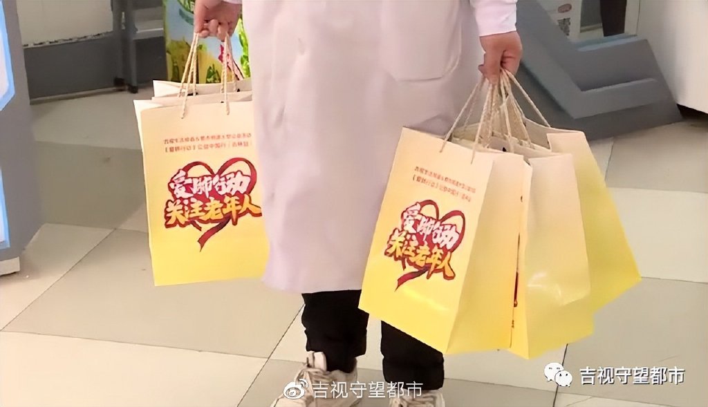 老子又不是用来自杀的