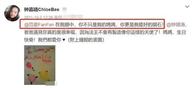 67岁钟镇涛宝刀不老，与章小蕙的离婚破产后，遇见贤妻走出低谷