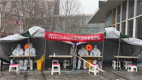 这就是河南速度!郑州6小时1260万人核酸采样的幕后故事休闲区蓝鸢梦想 - Www.slyday.coM 这就是河南速度!郑州6小时1260万人核酸采样的幕后故事休闲区蓝鸢梦想 - Www.slyday.coM