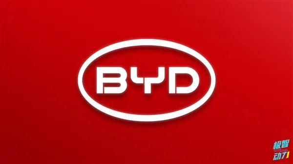 9月卖了20万辆创纪录,比亚迪靠的是什么?休闲区蓝鸢梦想 - Www.slyday.coM 9月卖了20万辆创纪录,比亚迪靠的是什么?休闲区蓝鸢梦想 - Www.slyday.coM