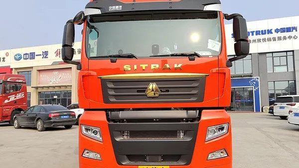 高效物流重卡新标杆 全新汕德卡G7S实拍解析 | 卡车之友网