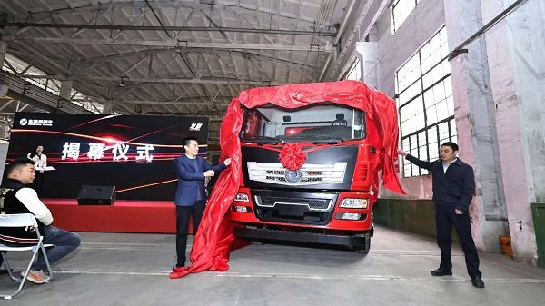 龙擎天下 锦程万里 搭载龙擎DDi47的东风随专平板运输车新品重磅发布