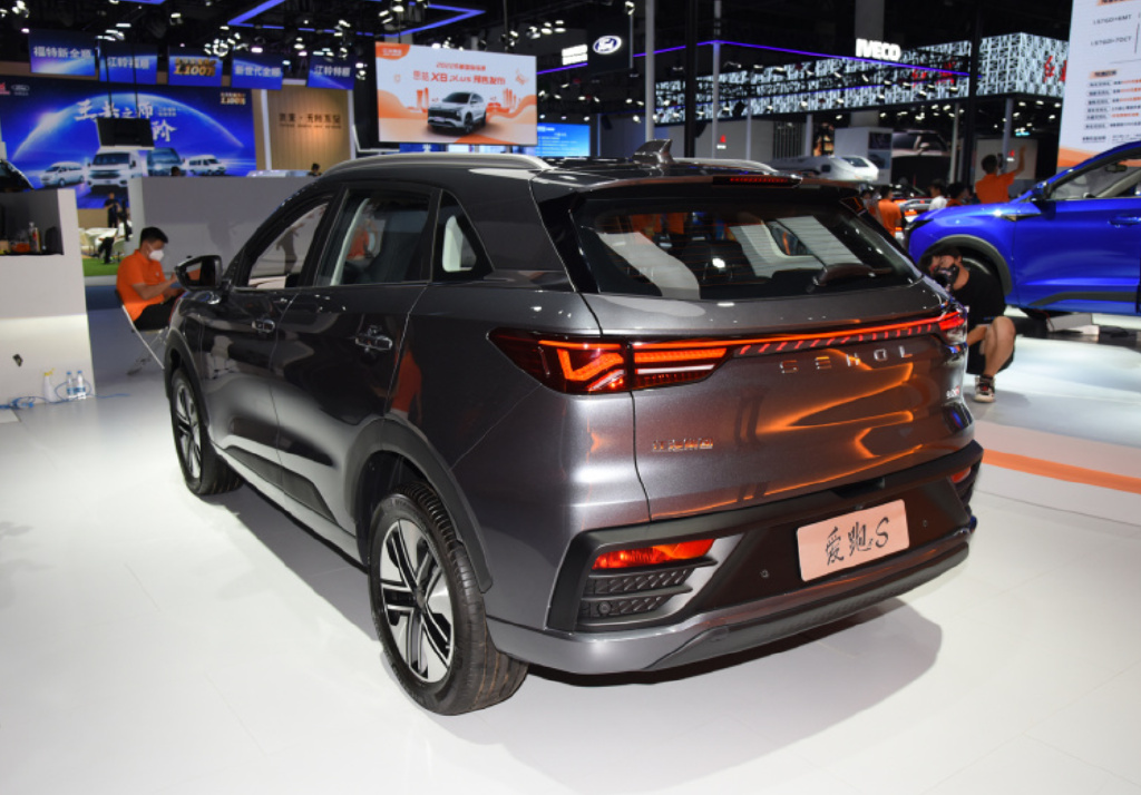 20.99万元起/续航里程605km 思皓爱跑正式开启预售休闲区蓝鸢梦想 - Www.slyday.coM 20.99万元起/续航里程605km 思皓爱跑正式开启预售休闲区蓝鸢梦想 - Www.slyday.coM