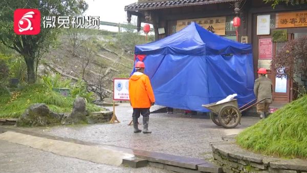 网传贵州某景区现“丁义珍式窗口”,记者实地探访……休闲区蓝鸢梦想 - Www.slyday.coM 网传贵州某景区现“丁义珍式窗口”,记者实地探访……休闲区蓝鸢梦想 - Www.slyday.coM