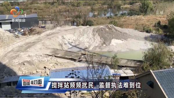 武汉电视问政曝光一批夜间施工扰民案例 居民关上窗户噪声仍达80分贝(图4)