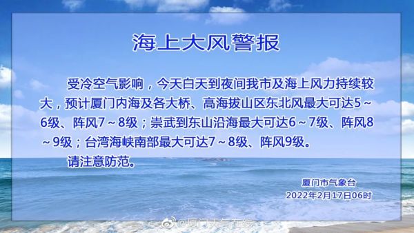 厦门同安军营村旅游服务中心,军营村团建党建服务中心,军营村高山迎旅游服务平台 厦门同安军营村旅游服务中心,军营村团建党建服务中心,军营村高山迎旅游服务平台