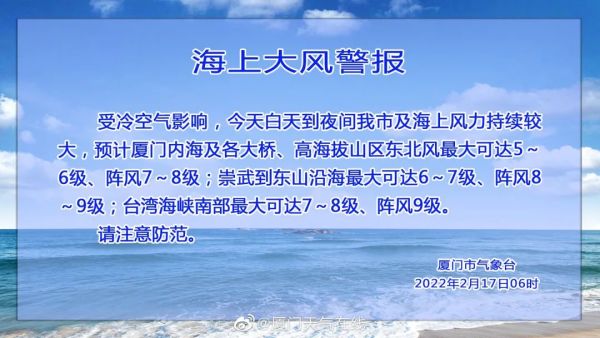 厦门同安军营村旅游服务中心，军营村团建党建服务中心，军营村高山迎旅游服务平台