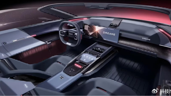 追觅首款超豪华纯电车型曝光：神似布加迪，样车将于CES首发