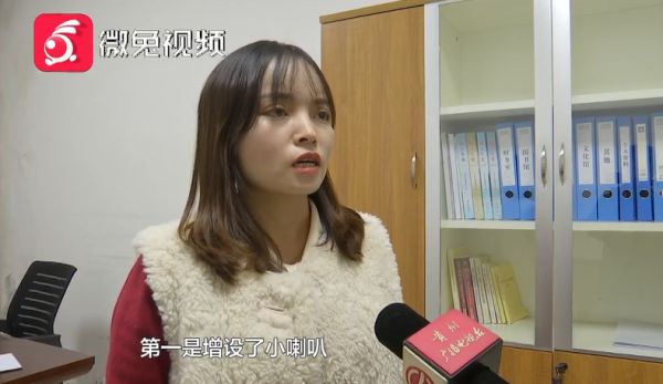 网传贵州某景区现“丁义珍式窗口”,记者实地探访……休闲区蓝鸢梦想 - Www.slyday.coM 网传贵州某景区现“丁义珍式窗口”,记者实地探访……休闲区蓝鸢梦想 - Www.slyday.coM