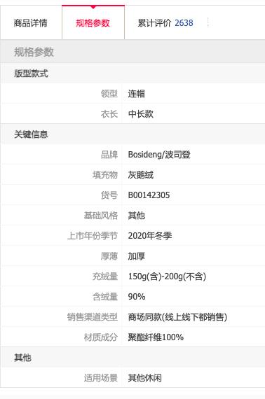 半岛聚焦丨<a href=