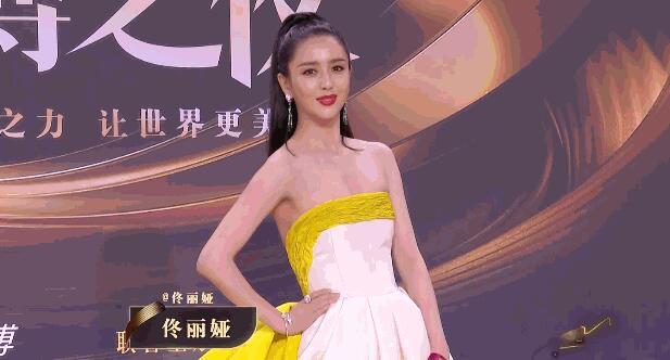 2021年微博之夜红毯走秀!哪个女明星你get到了? 2021年微博之夜红毯走秀!哪个女明星你get到了?