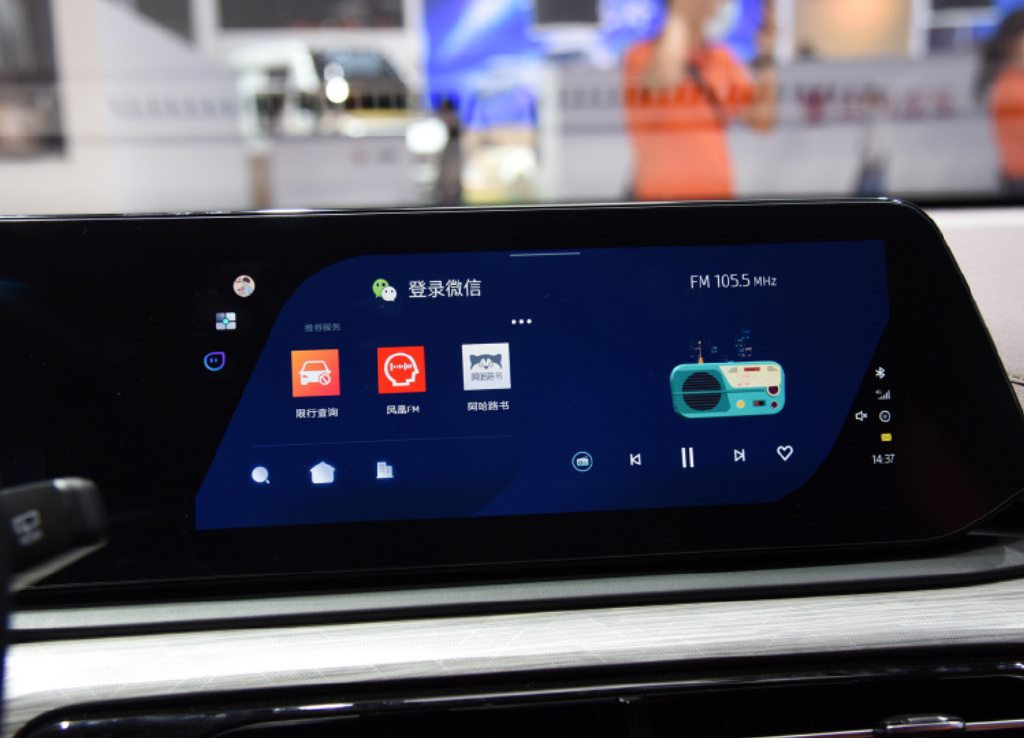 20.99万元起/续航里程605km 思皓爱跑正式开启预售休闲区蓝鸢梦想 - Www.slyday.coM 20.99万元起/续航里程605km 思皓爱跑正式开启预售休闲区蓝鸢梦想 - Www.slyday.coM