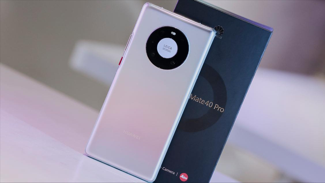 华为mate40pro背面图片,华为p40pro背面图片 华为推出4g版的mate40pro,手机业务或将倒退五年?
