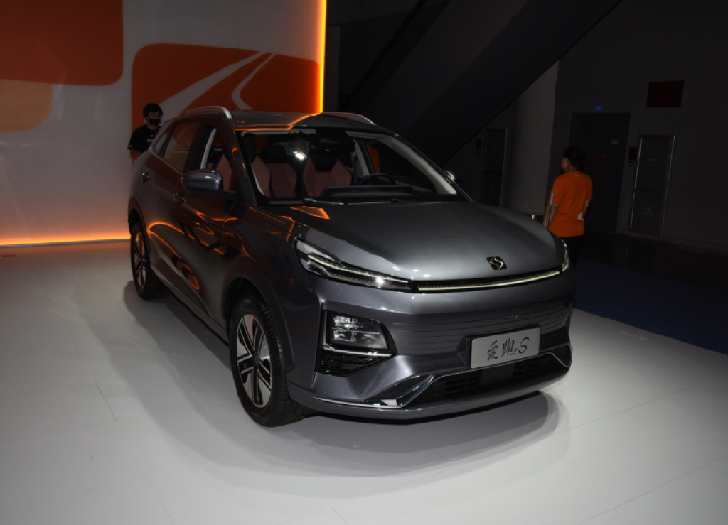 20.99万元起/续航里程605km 思皓爱跑正式开启预售休闲区蓝鸢梦想 - Www.slyday.coM 20.99万元起/续航里程605km 思皓爱跑正式开启预售休闲区蓝鸢梦想 - Www.slyday.coM