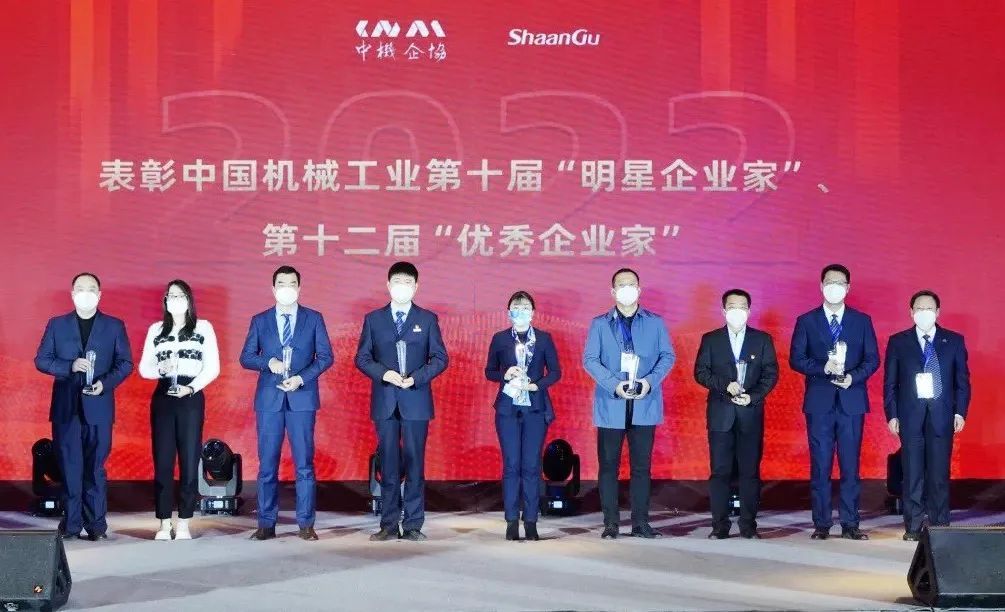 新鲜出炉（远东电缆世界排名）远东电缆有限公司排名，(图5)