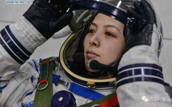 官宣!山东姑娘王亚平,周六出征太空6个月休闲区蓝鸢梦想 - Www.slyday.coM 官宣!山东姑娘王亚平,周六出征太空6个月休闲区蓝鸢梦想 - Www.slyday.coM