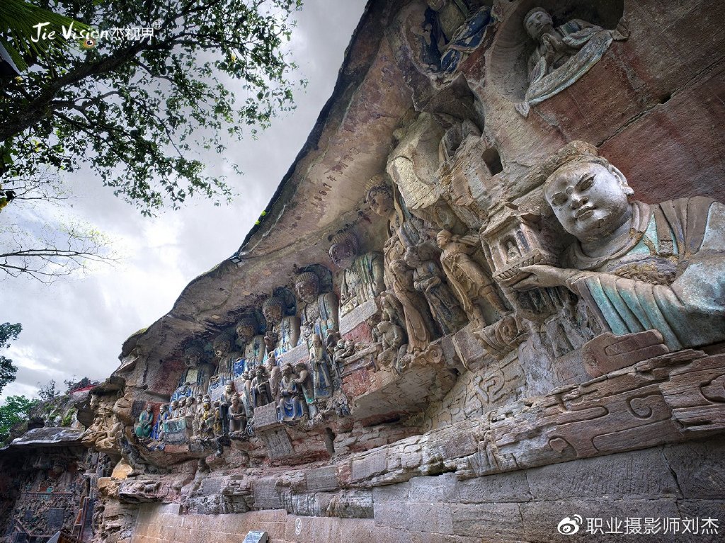 大足石刻 院落园林
