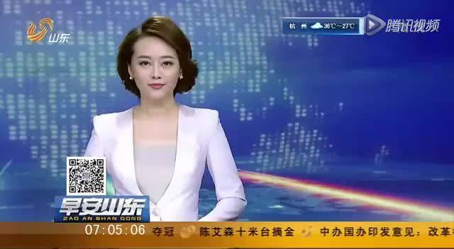 中国女排3比1胜塞尔维亚 时隔12年再夺金