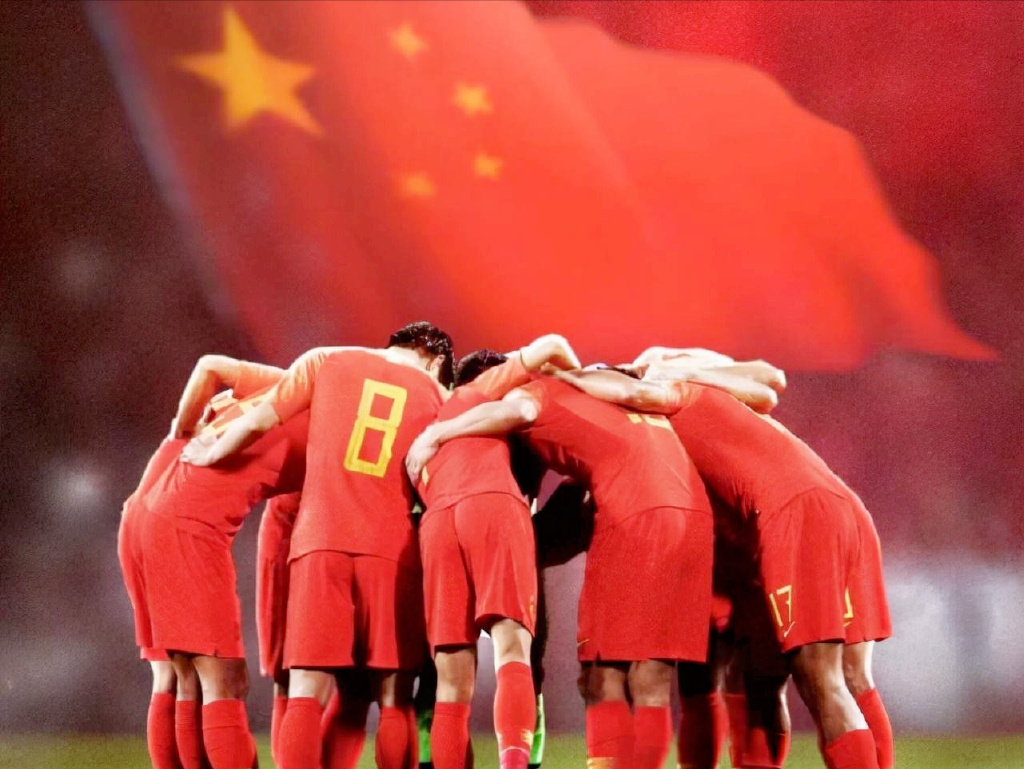 U-20亚洲杯：中国队1:2日本队-中国足球协会官方网站