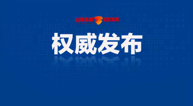 两男子在淄博抢劫杀害出租车司机 17年后在桓台落网 其中1人已变身烧烤店老板休闲区蓝鸢梦想 - Www.slyday.coM 两男子在淄博抢劫杀害出租车司机 17年后在桓台落网 其中1人已变身烧烤店老板休闲区蓝鸢梦想 - Www.slyday.coM
