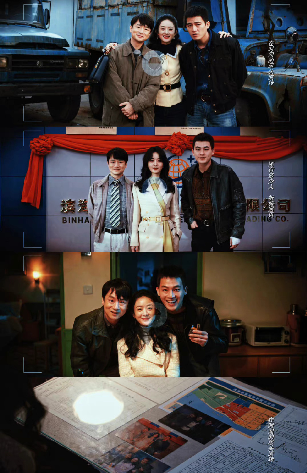 风吹半夏:角色名字注定了结局,原著《不得往生》还有另一层含义休闲区蓝鸢梦想 - Www.slyday.coM 风吹半夏:角色名字注定了结局,原著《不得往生》还有另一层含义休闲区蓝鸢梦想 - Www.slyday.coM