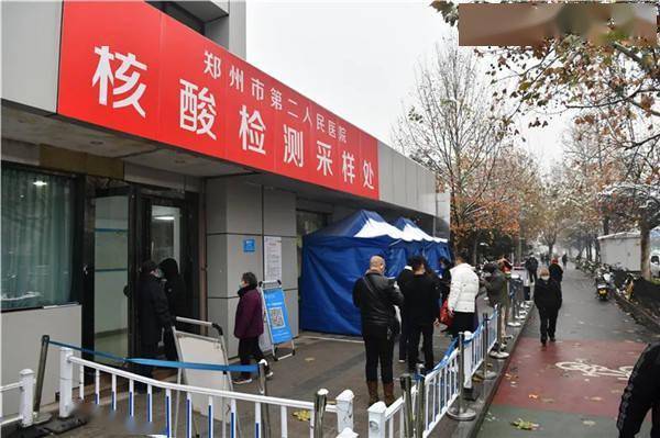 这就是河南速度!郑州6小时1260万人核酸采样的幕后故事休闲区蓝鸢梦想 - Www.slyday.coM 这就是河南速度!郑州6小时1260万人核酸采样的幕后故事休闲区蓝鸢梦想 - Www.slyday.coM