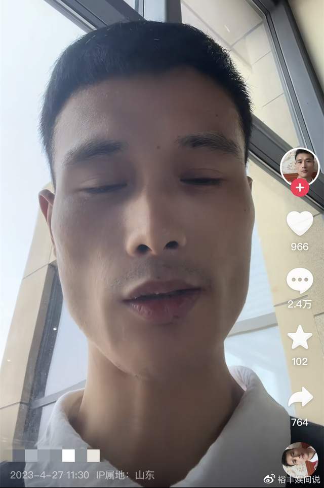 淄博烧烤店老板下跪后续！201食客表示双方和好，评论区却已沦陷休闲区蓝鸢梦想 - Www.slyday.coM