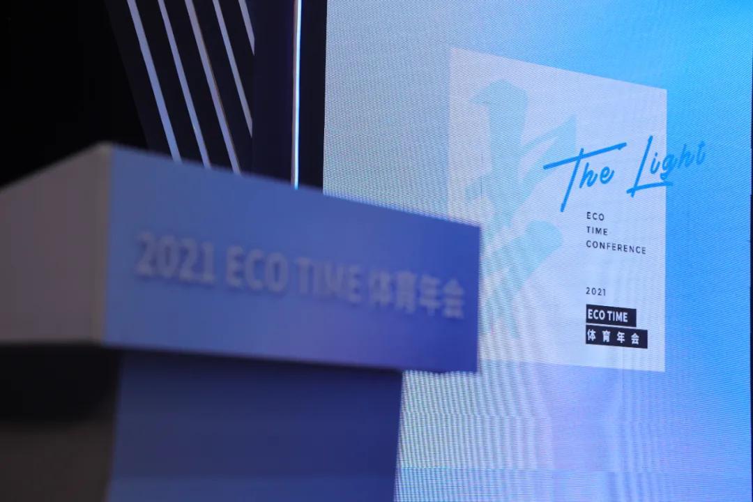 202金年会- 金年会体育 注册即送88元- 金年会官方网站6年经济多维度向好可期