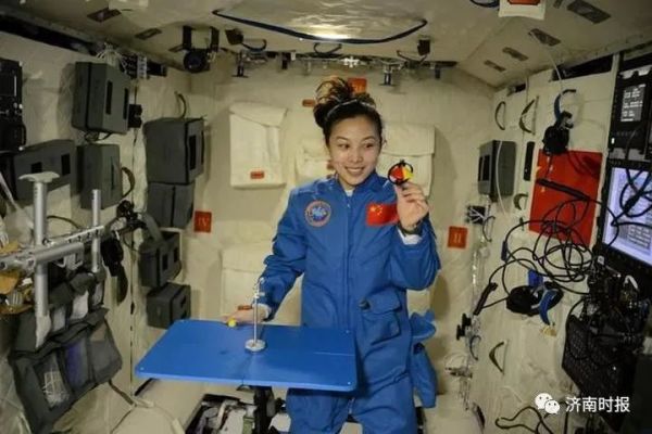 官宣!山东姑娘王亚平,周六出征太空6个月休闲区蓝鸢梦想 - Www.slyday.coM 官宣!山东姑娘王亚平,周六出征太空6个月休闲区蓝鸢梦想 - Www.slyday.coM