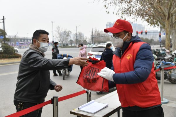 图集|直击疫情防控下的郑州速度休闲区蓝鸢梦想 - Www.slyday.coM 图集|直击疫情防控下的郑州速度休闲区蓝鸢梦想 - Www.slyday.coM